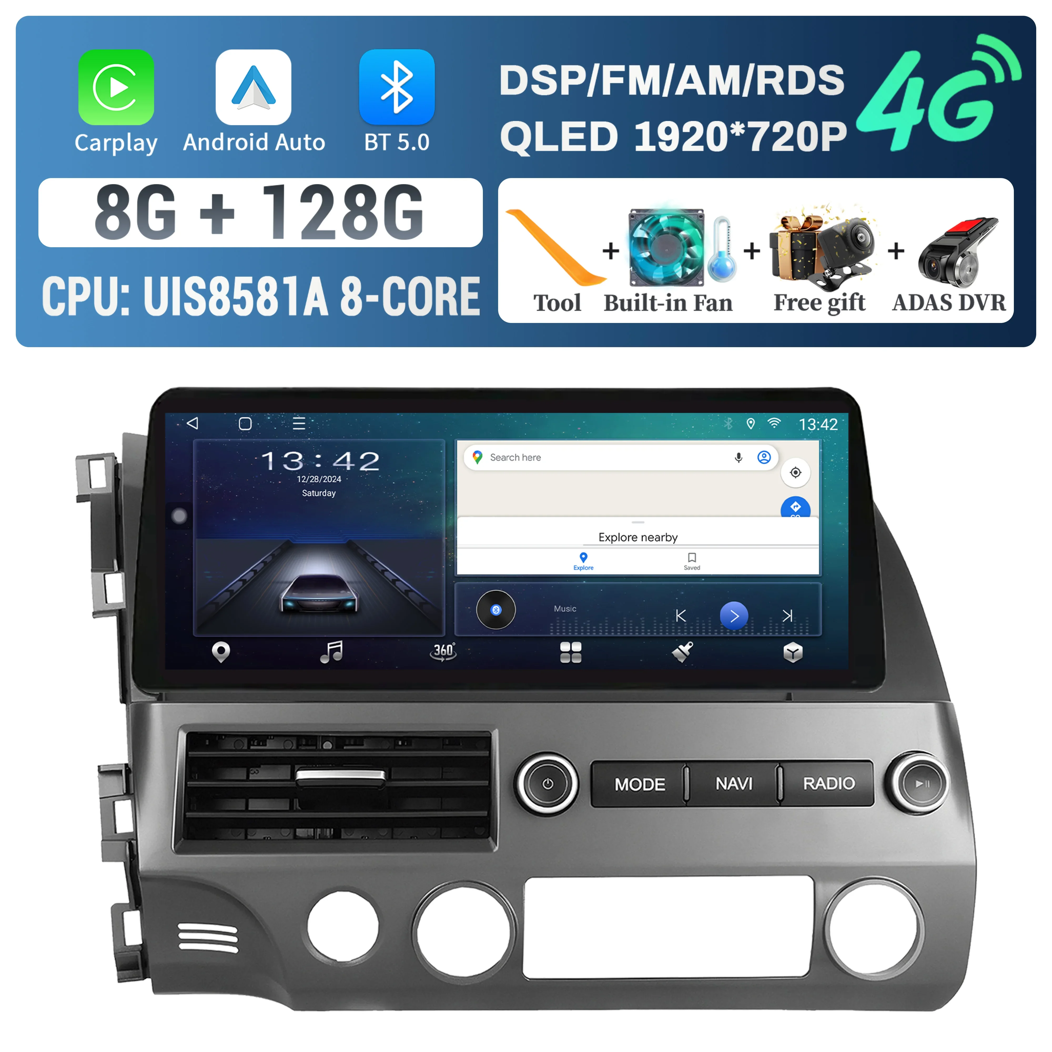 

12,3-дюймовый Android 14 для Honda Civic 2005 2006 2007 2008-2012 навигационный автомобильный радиоприемник мультимедийный беспроводной BT CarPlay сенсорный экран