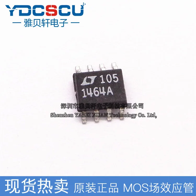 

LT1464CS8 усилитель малой мощности IC SMD SOP8 LT1464ACS8