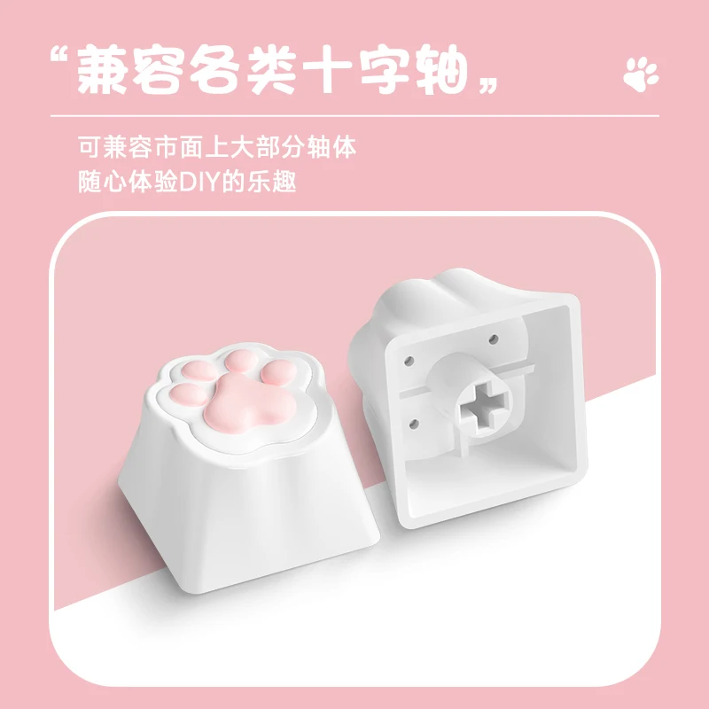 포인트키캡 가격대 100원 ~ 45,400원 추천 BEST 8 10 11 7-product-image