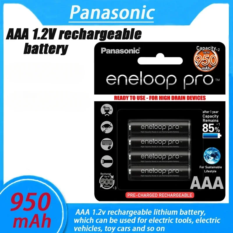Аккумулятор Panasonic Eneloop Pro 1 2 В AA 900 мАч NI-MH 8-32 шт