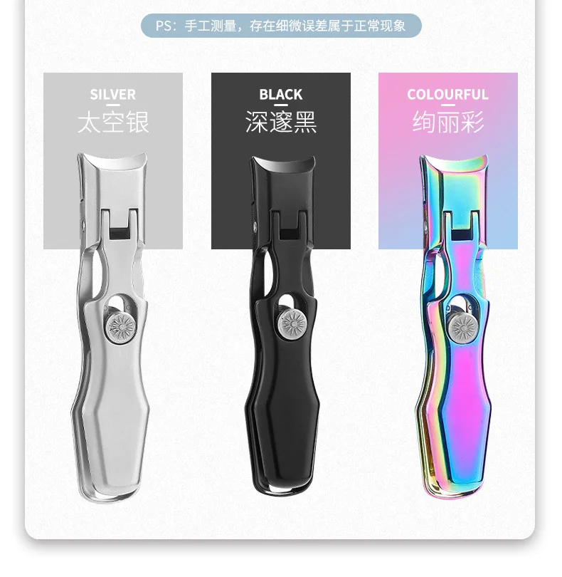 Stainless Steel Nail Clippers, Splashproof, Large Clippers, Portable, Large Single Nail Clippers for Thick and Hard Nails enlarge
