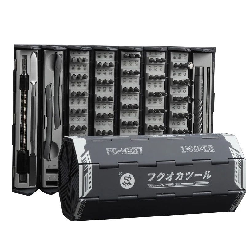 

128 in 1 Screwdriver Set Reel Storage Box Five-pointed Star Shaped Bit Head Magnetic Precision Screwdriver Kit Phone Repair Tool