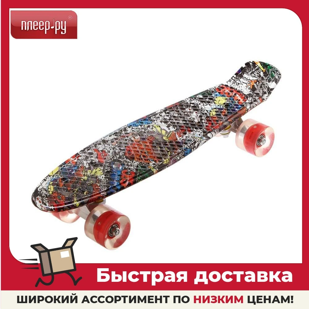 Скейтборд Veld-Co Sport 51690 для катания на роликовых спортивных развлечениях.