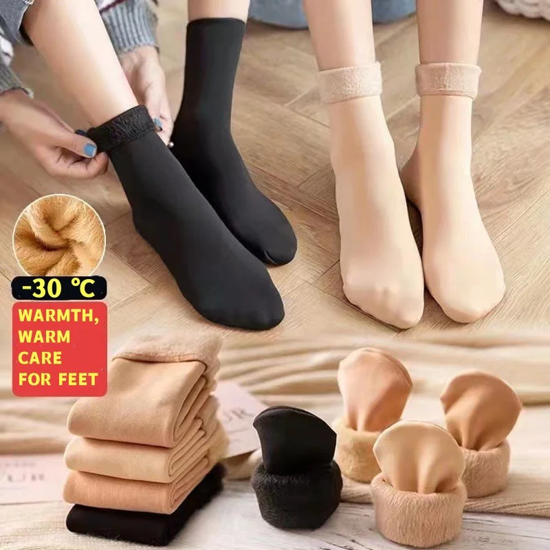 

Fashion Soft Casual Winter Fuzzy Sock New Velvet Women Warm Thicken Thermal Socks Wool Cashmere Home Snow Boots Floor Sock