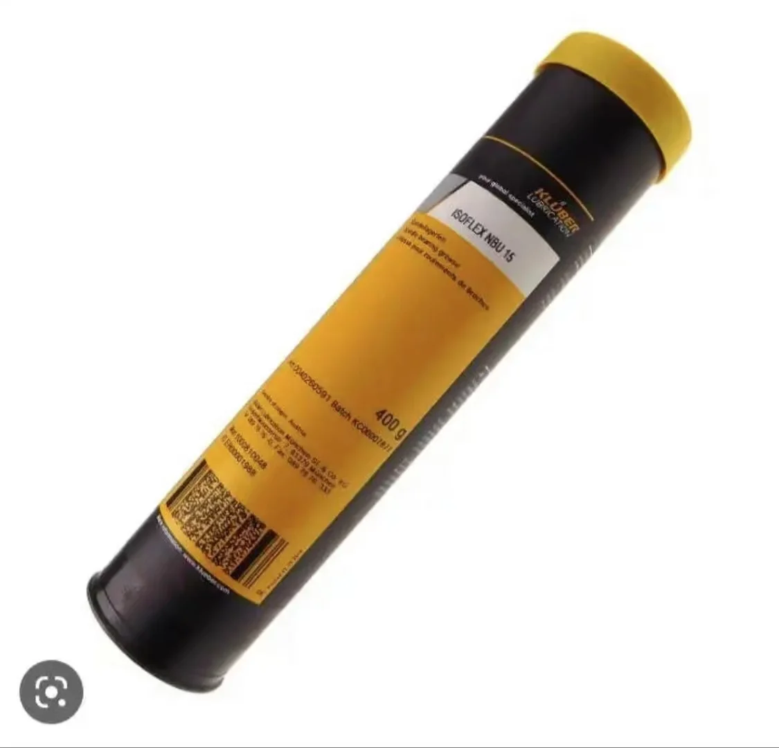 

Original Bearing Grease NBU15 【400g】