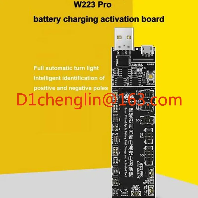 oss W223 Pro Блок питания для телефона зарядка аккумулятора активационная плата