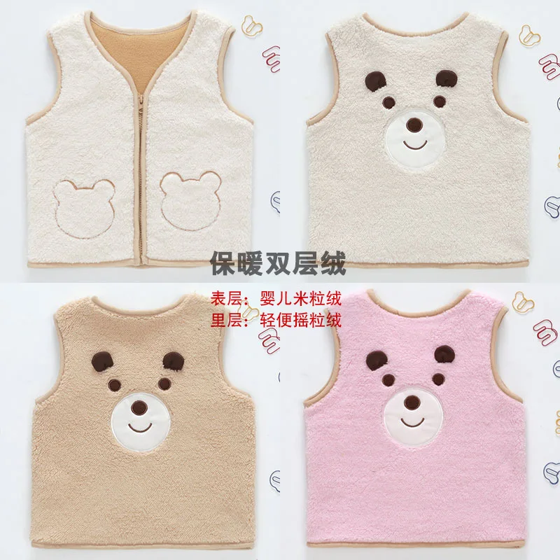 

Autumn and Winter Boys and Girls Clothes Cartoon Cute Bear Polar Fleece Vest Children's Thermal Vest