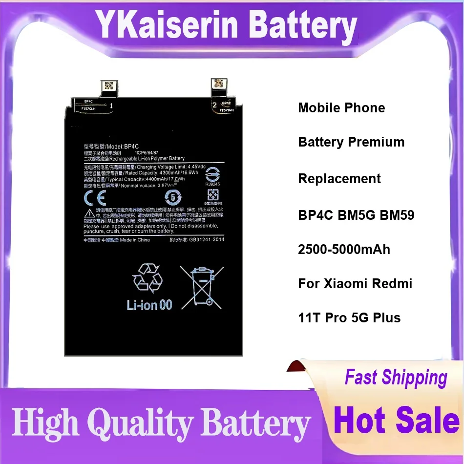 Фото Аккумулятор для мобильного телефона премиум-класса BP4C BM5G BM59 2500-5000 мАч для Xiaomi Redmi 11T Pro 5G Plus №1