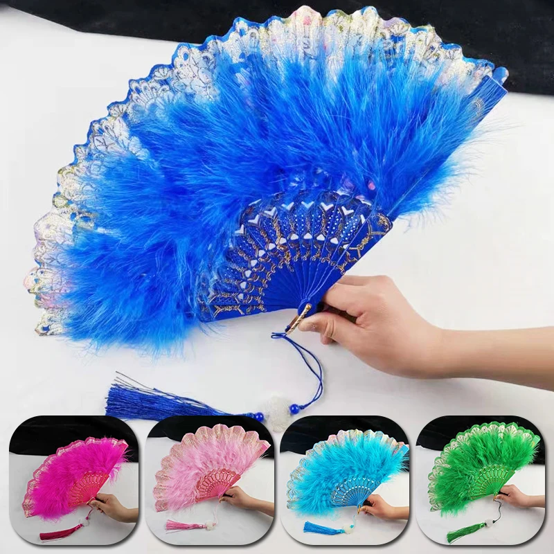 

1pcs Handmade Feather Hand Fan For Wedding Decoration Fan Lace Velvet Feather Fan Diy Dance Fan Stage Performance Props Fan