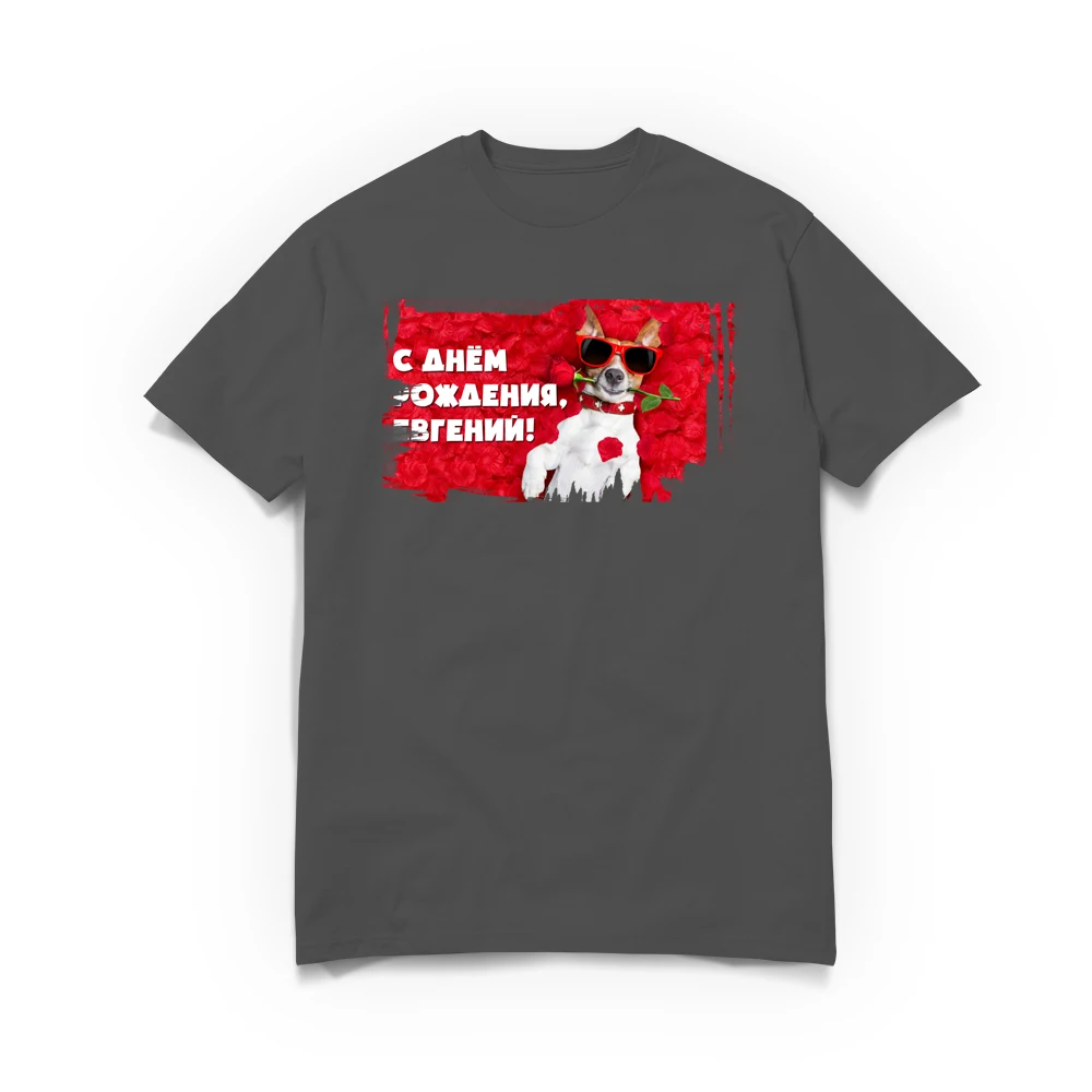 

2022 Men's Summer New 100% Cotton Tee Cute Dog Animal Element Casual Comfort Breathable Fashion Short Sleeve Tee Oversize