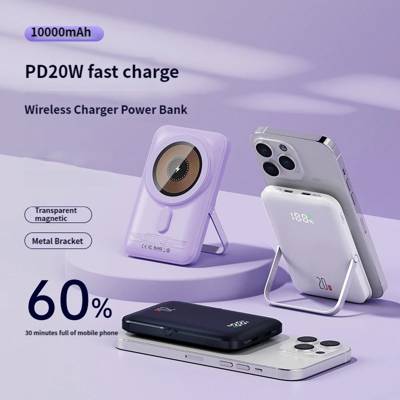 

Folding Stand Power Bank for iPhone Xiaomi Magsafe Portable Wireless Charger 10000mAh 22.5w Fast Charge Universal Power Banks