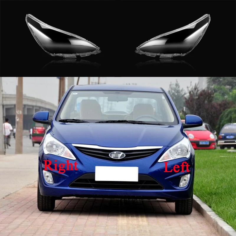 

Крышка для автомобильной фары для Hyundai Verna абажур 2008-2013 галогенная линза для фары прозрачная оболочка стеклянная крышка для фар