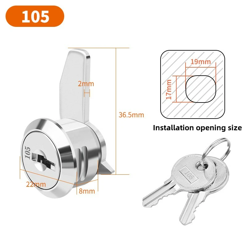 

Замок для кассового аппарата