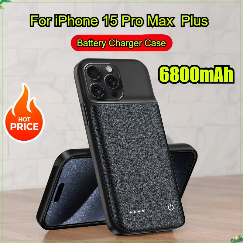 Чехол-зарядное устройство емкостью 6800 мАч для iPhone 15 Pro Max Plus Silm Extenal Battery PowerBank