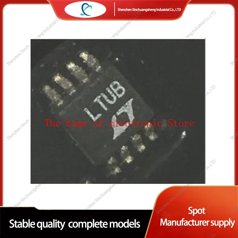 5 шт./партия Встроенный буфер сигнала