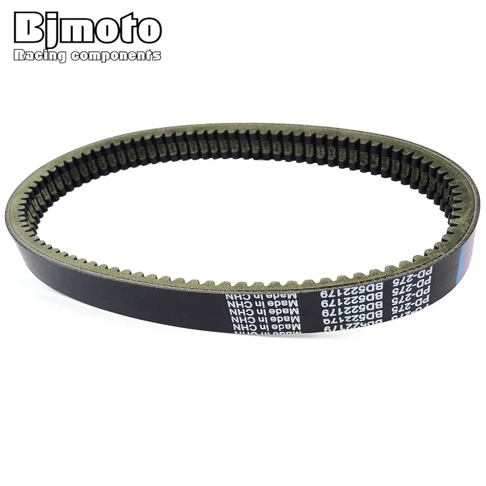 Приводной ремень для AIXAM Lombardini 502 721 741 Scouty Crossline City Roadline GTO Grecav Sonique MINAUTO FIRST SERIES BD 522179