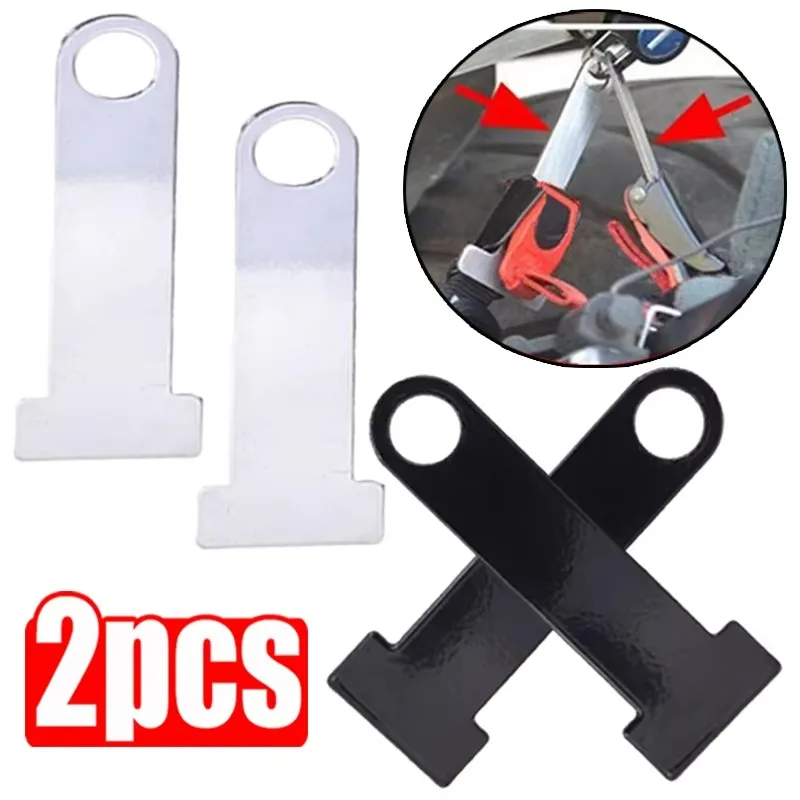 Застежка-Антивор для мотоциклетного шлема быстросъемный надежный соединитель