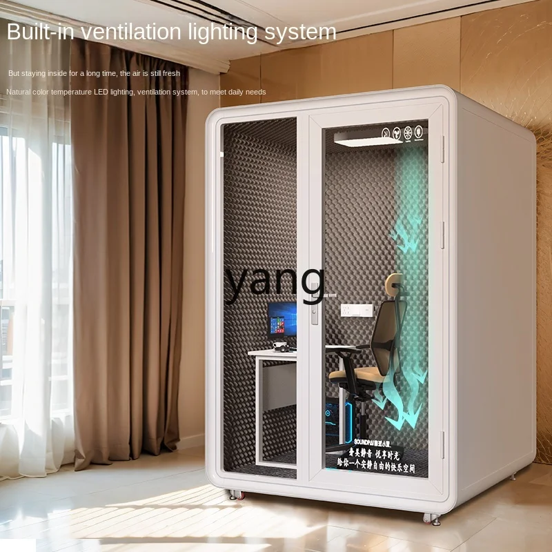 Звукоизолирующая комната CX для записывающей студии мобильное домашнее пианино