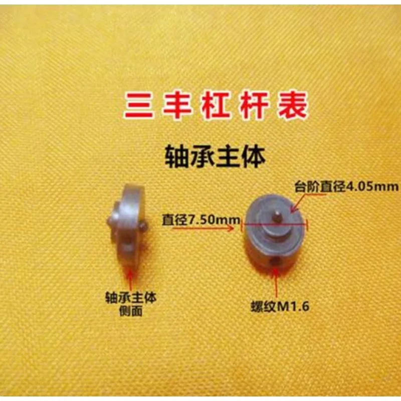 10 шт. для аксессуаров стола с рычагом Mitutoyo подшипник рычага Sampoong