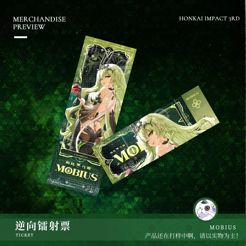 Металлическая подставка для лазерного билета