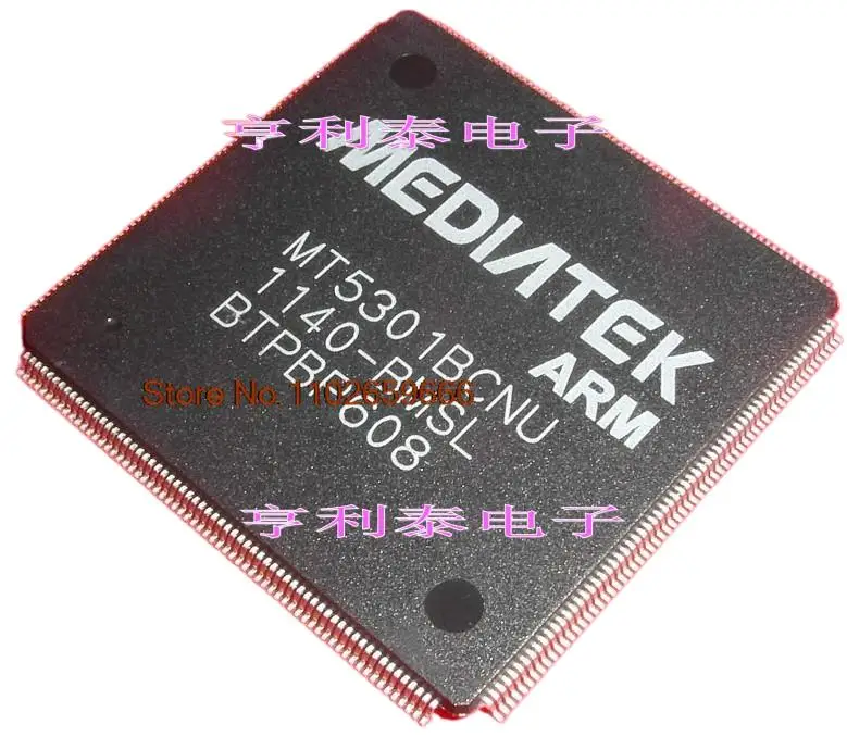 

MT5301BCNU MT5301BCNU- BMSL