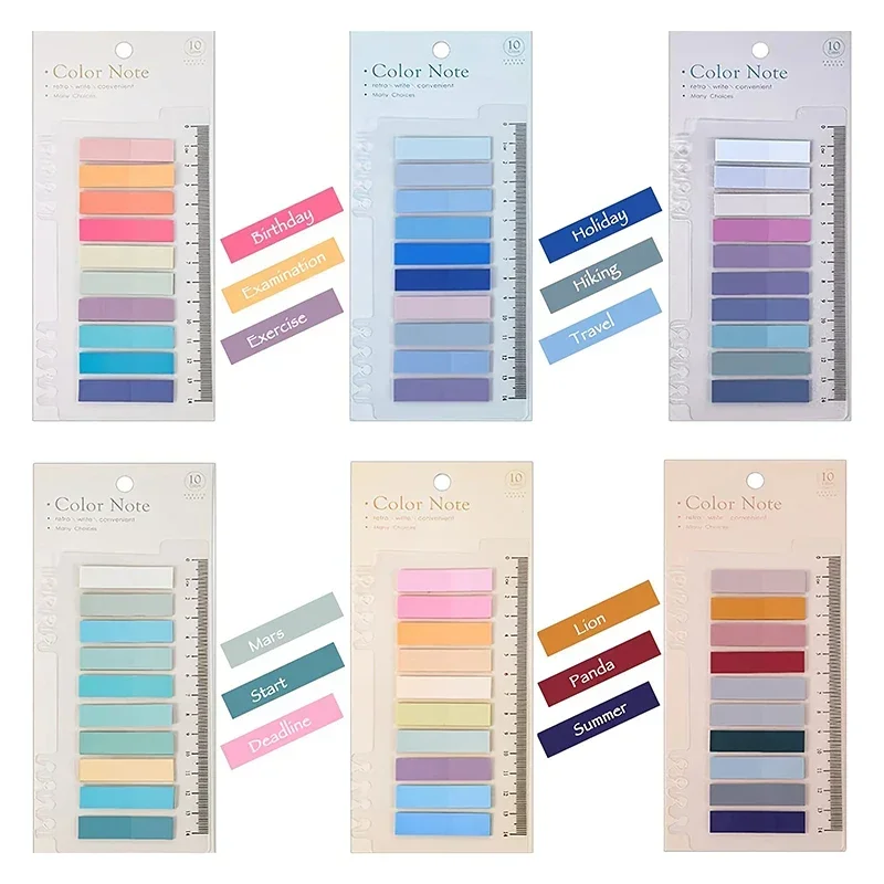 Набор клейких заметок с линейкой 200 листов