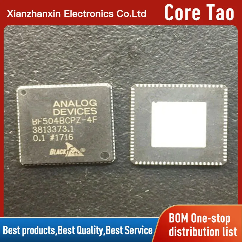 

ADSP-BF504BCPZ-4F BF504BCPZ-4F LFCSP-88 Digital signal controller