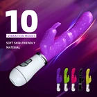 Многоскоростной вибратор для Вагины и точки G женский анальный клитор семейная для пар секс-игрушка только для взрослых женское устройство для мастурбации