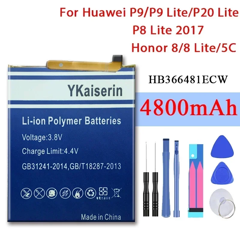 Аккумулятор для Huawei Ascend P9/(P9 P10 P20) Lite/P8 Lite 2017/Honor 8 5C 7C 7A/honor8 Lite/Nova 3E/G9 HB 366481 ЭКВ