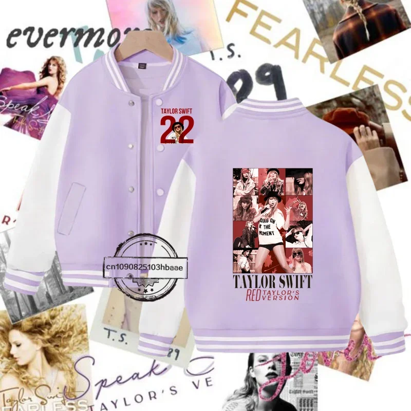 Модель 1988 года бейсбольная униформа для мальчиков и девочек стильные