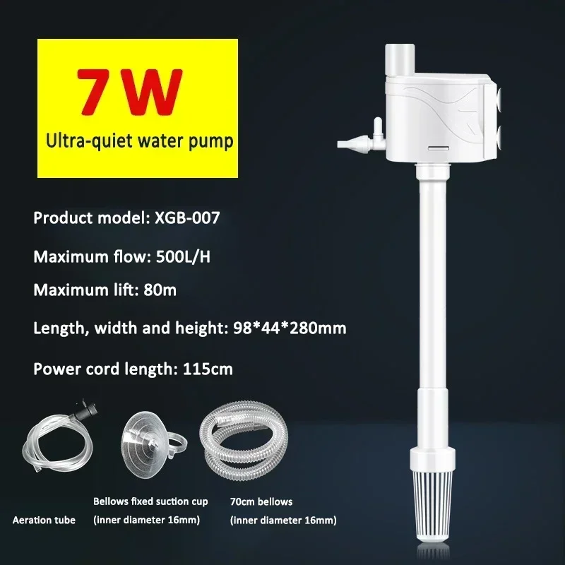 Многофункциональный насос 3 в 1 со встроенным фильтром для аквариума 220 В