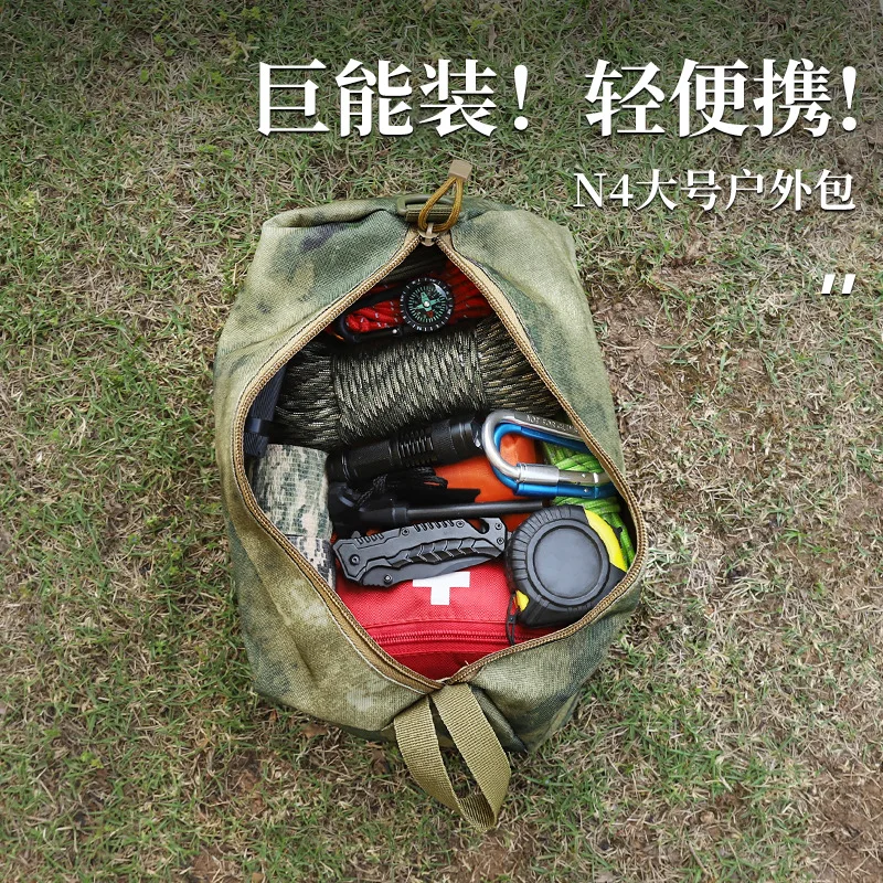 

Outdoor Fitness Storage Bag Sundry Bag Clutch Bag N4 Large
