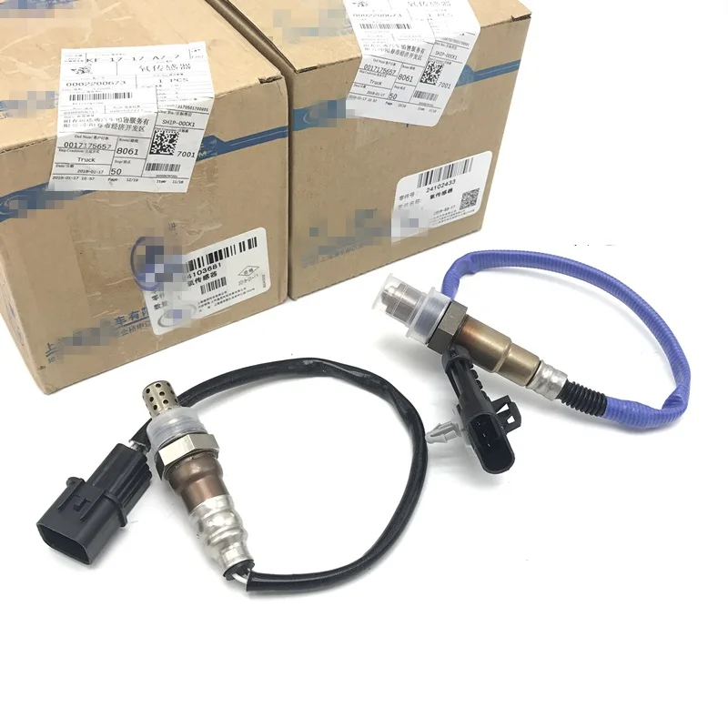 

Fit for Che*vrolet New Scion 1.2 1.4 Scion 3 three oxygen sensor oxygen New Scion oxygen sensor before