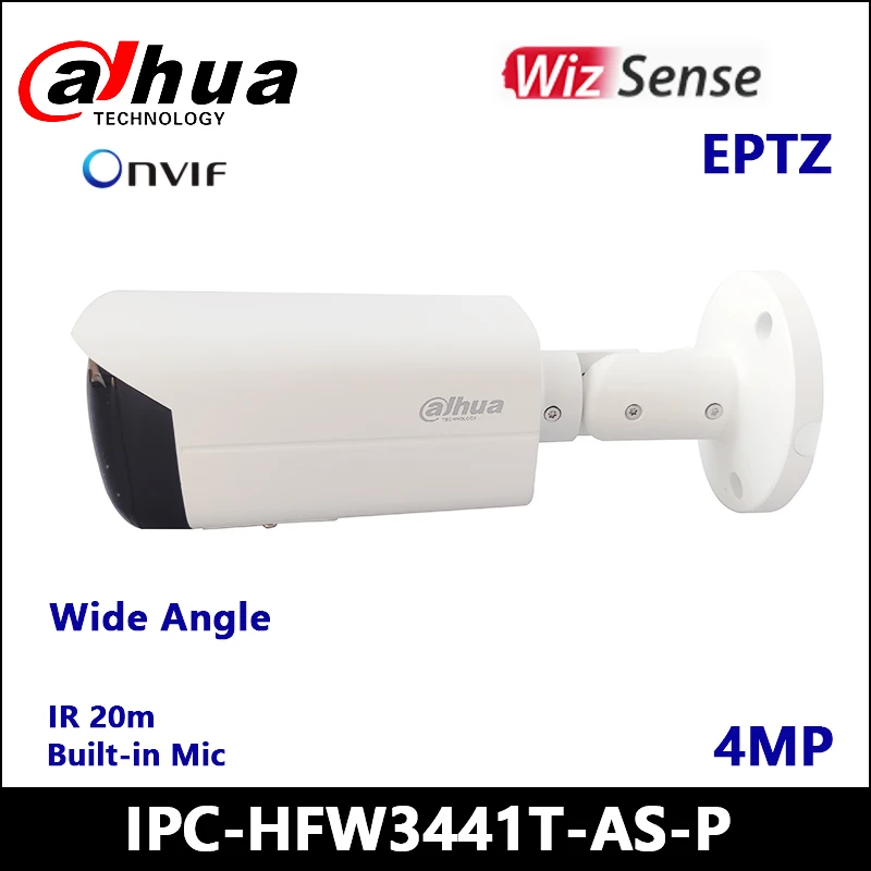 Dahua IPC-HFW3441T-AS-P 4MP широкоугольная фиксированная цилиндрическая сетевая камера WizSense