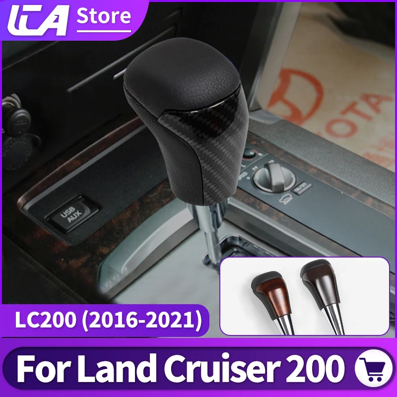 

Suitable for Toyota Land Cruiser Gear Head Peach Wood Gear Lever Knob Gear Head Handle Bar Modification 2016-2021
