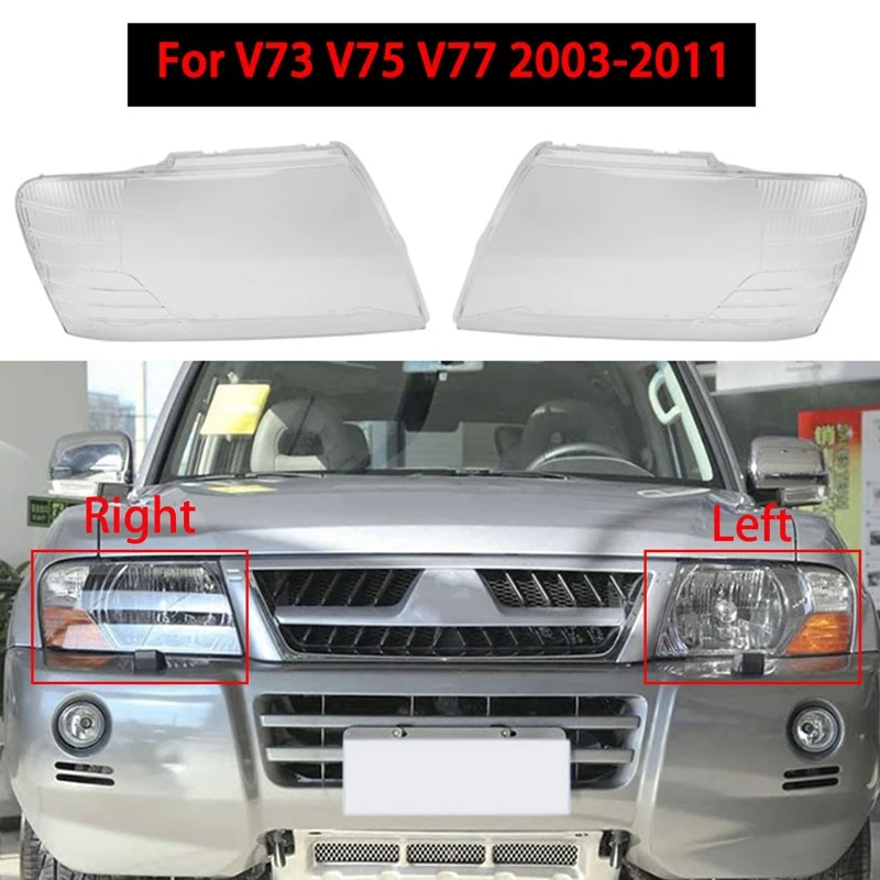 

Прозрачный Абажур для Mitsubishi Pajero V73 V75 03-11, 1 пара