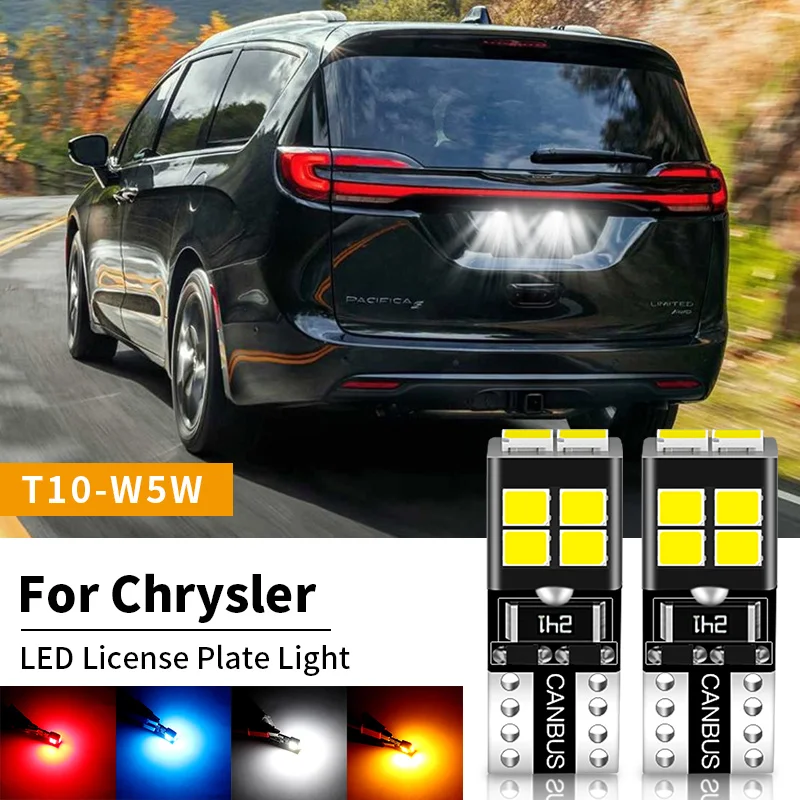 Lamp For Chrysler 300 200 Aspen Sebring Voyager 300m Intrepid Neon Pt Cruiser