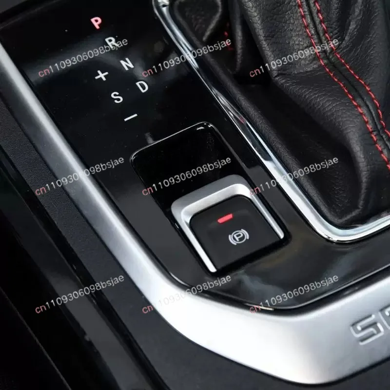 Фото Подходит для BAIC Zhixing X5, Zhida X3, электронный переключатель ручного тормоза, кнопка P, переключатель стояночного тормоза. №4