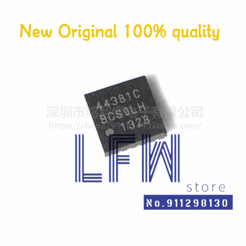 

5pcs/lot SI4438-B1C-FMR SI4438-B1C SI4438 44381C QFN-20 Chipset 100% New&Original In Stock