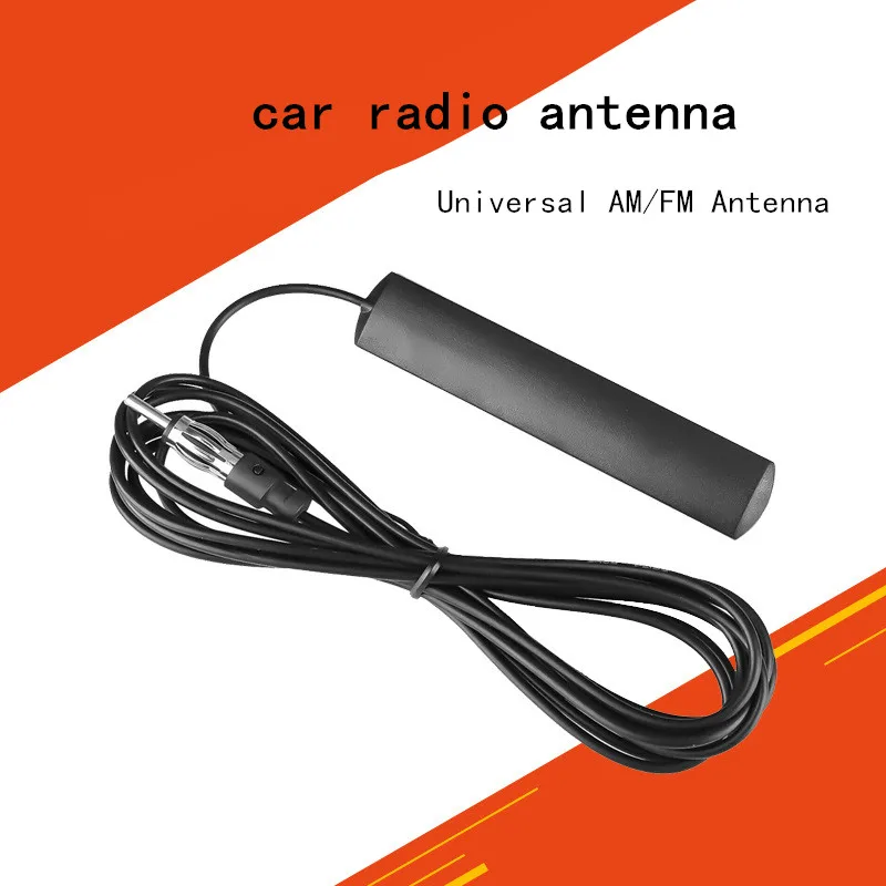Автомобильное радио стерео Скрытая антенна Stealth FM AM Для транспортных средств