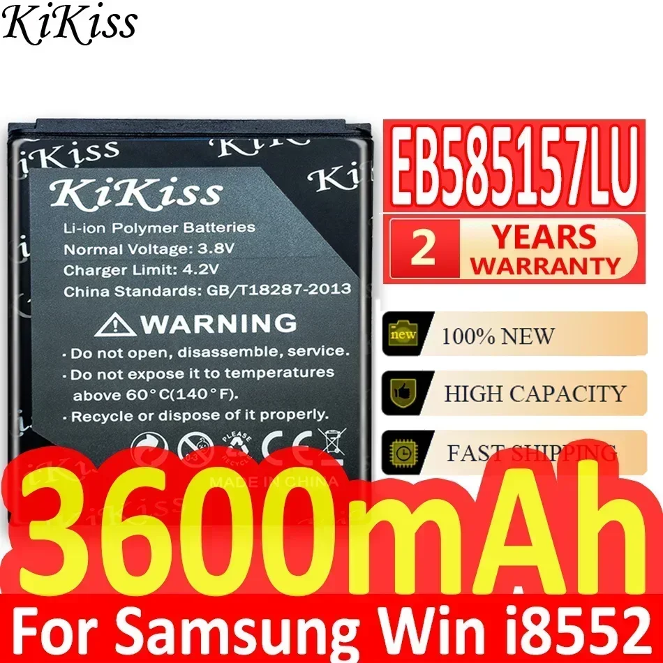 Аккумулятор KiKiss для мобильного телефона 3600 мАч Samsung Galaxy Win i8552 i8520 i8558 i8550 i869 i8530 E500