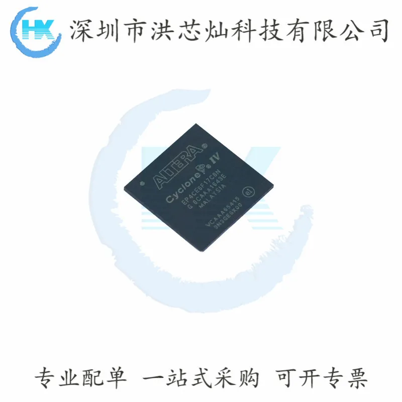 EP4CE6F17C8N CPLD/FPGA/IC BGA-256 ALTERA