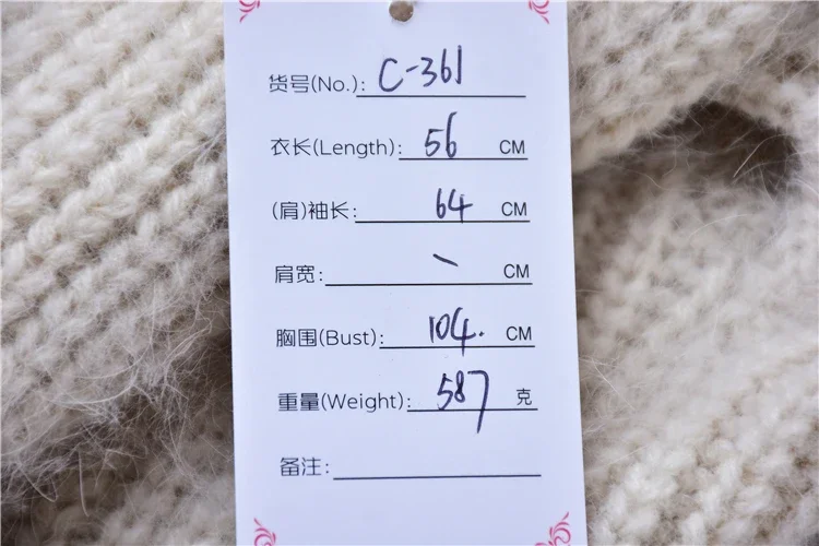 Женская осенне-зимняя одежда бежевый волосатый ангорский кролик вязаный