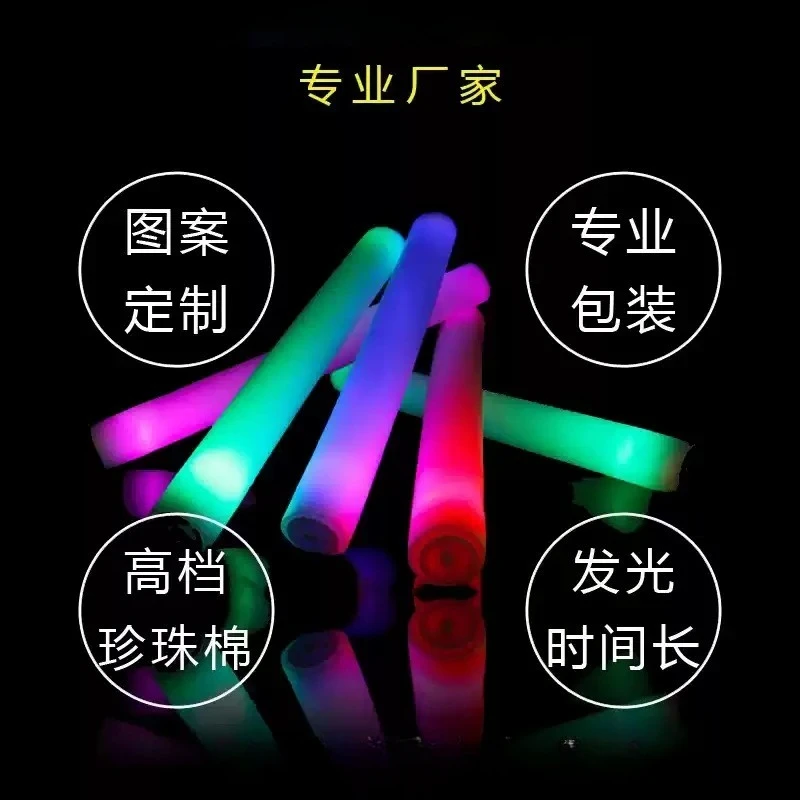 Фото Набор светящихся палочек LED (12/15/30/60 шт.): разноцветные RGB-палочки из пены для вечеринок, Рождества, дней рождения, свадеб и праздников №2