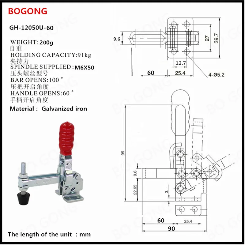 Регулируемый зажим ручной инструмент вертикальный переключатель быстросъемный
