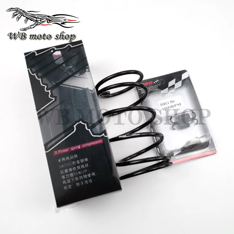 КОСО усовершенствованные гоночные пружины сцепления для скутера Honda DIO50 ZX AF18 AF24 AF28 AF34 AF35 ATV GY6 50 60 80 139QMB на.