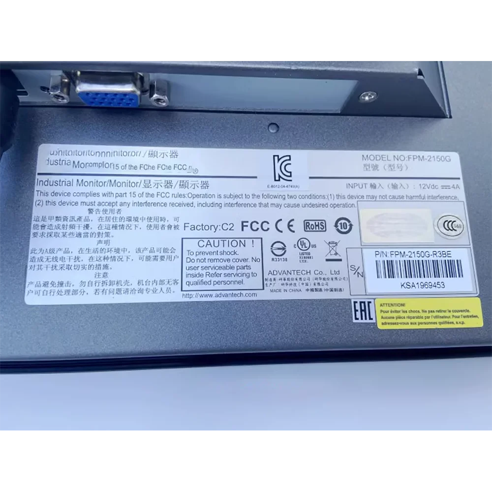 PFM-2150G для Advantech Touch Screen 15-дюймовый дисплей PFM-2150G-R3BE 90% Новинка