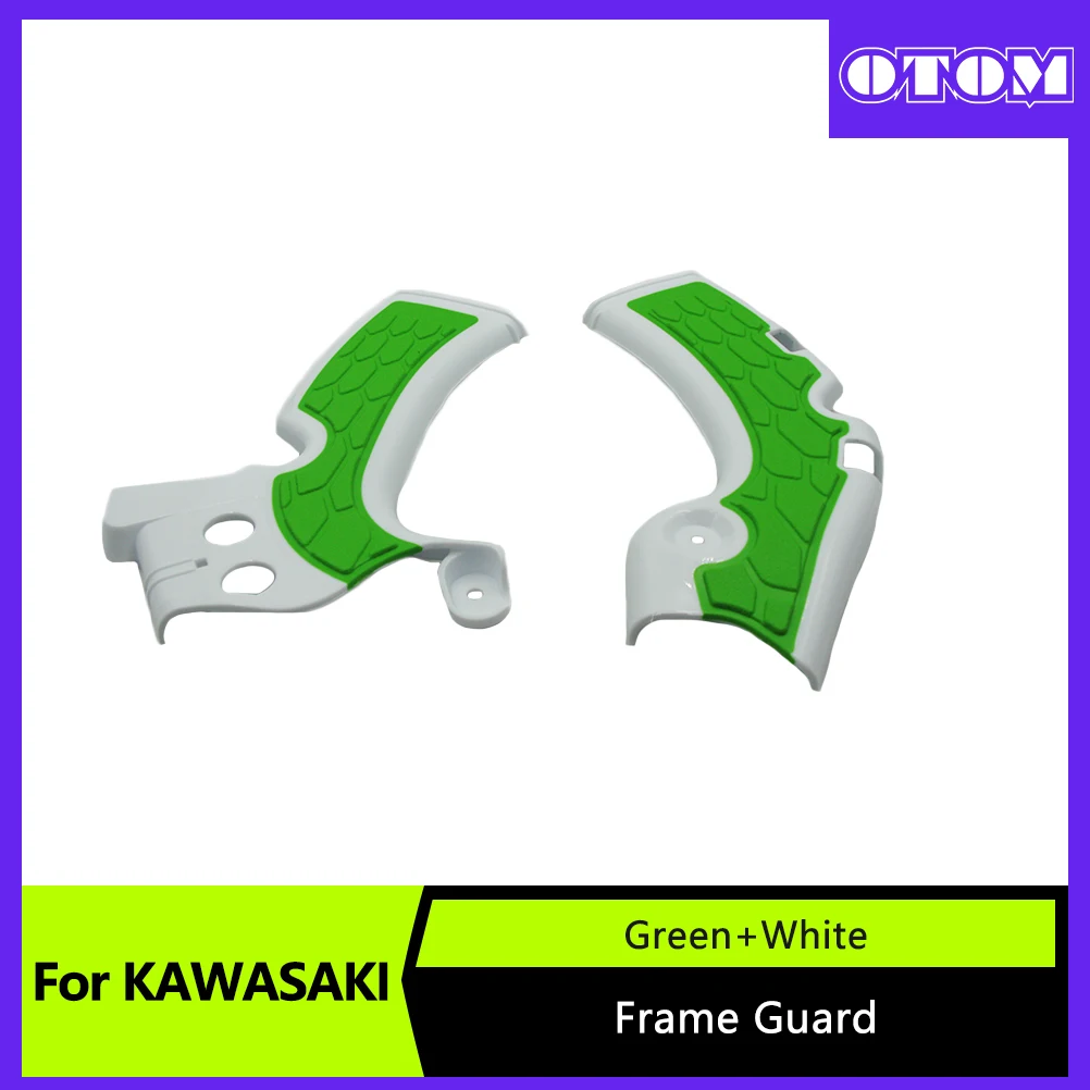 

Motorcycle X-Grip Frame Guard Cover Plastic Protection Guard Shell For KX450F Motocross Off-road Pit Dirt Bikes Accessories Part