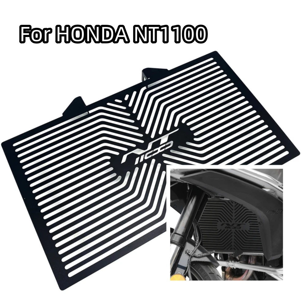 Алюминиевые аксессуары для мотоцикла защита радиатора решетка крышка HONDA NT1100