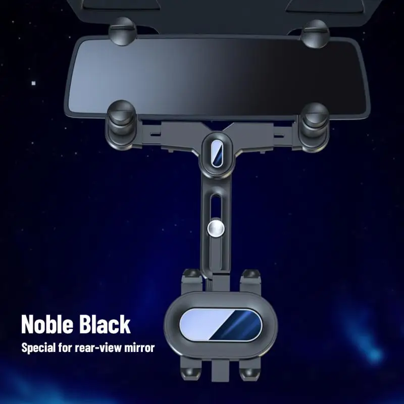 

Rearview Mirror Driving Recorder Bracket Telescopic Cars Phone Gps Bracket 360 Rotating Universal Clip Car Mirror Accessories